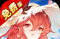 天珠变（0.05折幻界少女免费版）图标