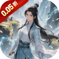 魔主(0.05折独伴神道)图标