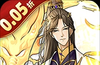 幻灵战歌（首续0.05折）图标