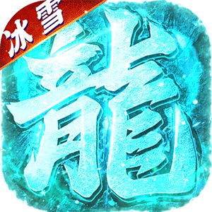 《天谕手游》隐藏福利曝光：自动钓鱼圣地揭秘，轻松升级不是梦！