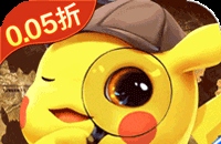 精灵萌宝贝(0.05折免费版领万充)(宝可梦买断券)图标
