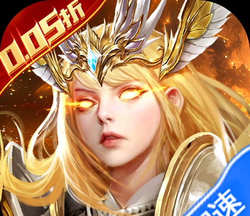 功夫之夜(0.05折每天送2000)图标
