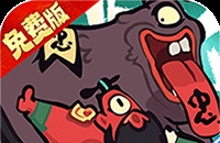 疾风之翼(0.1折免费版)图标