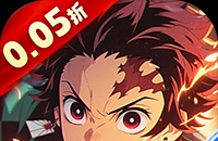 暗夜格斗(0.05折免费版)(鬼灭之刃买断券)图标