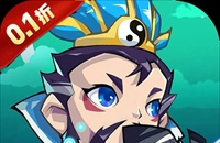 诛仙封神传(0.1折买断版)图标