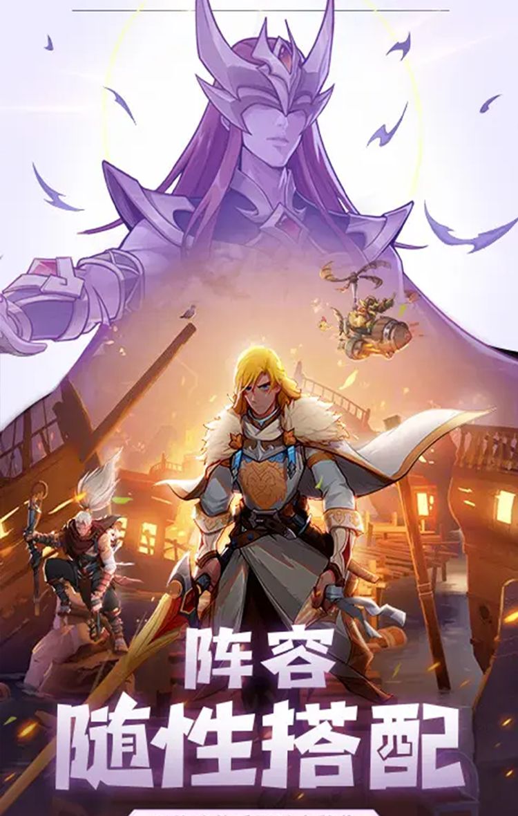 圣树唤歌(0.05折)截图4