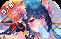 逆战三国(定制全服奖励0.1折)图标