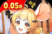 万灵幻想(0.05折美少女无限648)图标