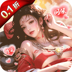 江山霸主(0.1折天天送648)图标