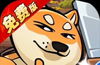 骑士竞技场（0.05折买断版）图标
