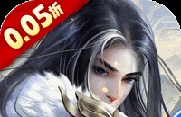 大掌门2(0.05折代金券强化版)图标