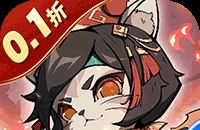 猫三国(0.1折爽充版)图标