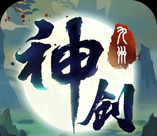 神创九州(GM版)图标