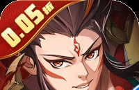 九州群将录(送满星武将0.05折)图标
