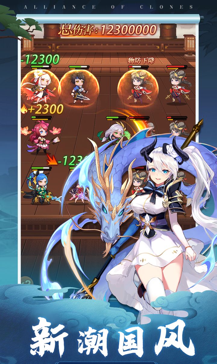 魔神纪元(买断版)截图3