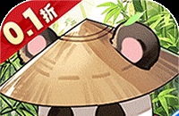 调皮小动物（0.1折天天送648）图标