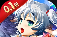 大话诛仙（0.1折神魔斗法）图标