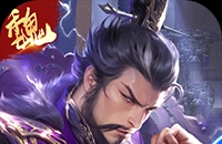 三分天下（每日送328代金券）图标