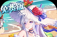 双生幻想(3.5折撸充免费版)图标