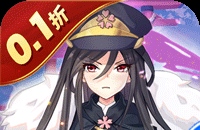 消除萌怪大作战（0.1折女神送代金券）（买断券）图标