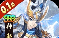 崛起：终极王者（0.1折爽抽版）图标
