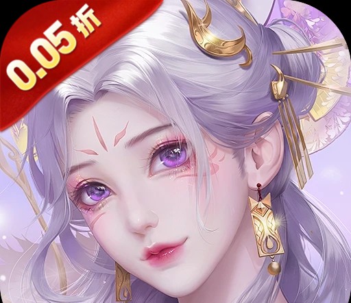 破雪刃（0.05折免费版）图标