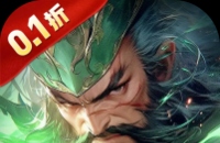 霸御乾坤（0.1折送千张648钻石卡）图标