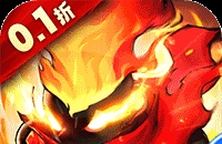 火柴人觉醒（0.1折GM买断）图标
