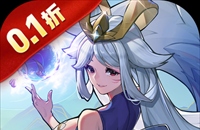 九州异兽记（0.1折免费版）图标