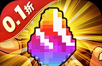 冒险与挖矿（0.1折开局送黑金GP）图标