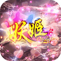 妖姬OL（0.1折扣服）图标
