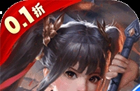 啪啪三国(0.1折天天648)图标