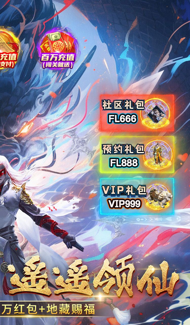 外星大丈夫(0.05折免单特权)截图2