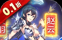 萝莉养成计划(0.1折扣服)图标