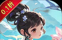 月光之城(0.1折免费开箱)图标