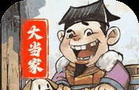 大当家之路(0.1折)图标