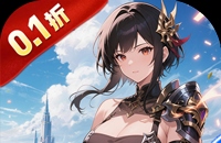奇葩星学院(0.1折千抽自由版)图标